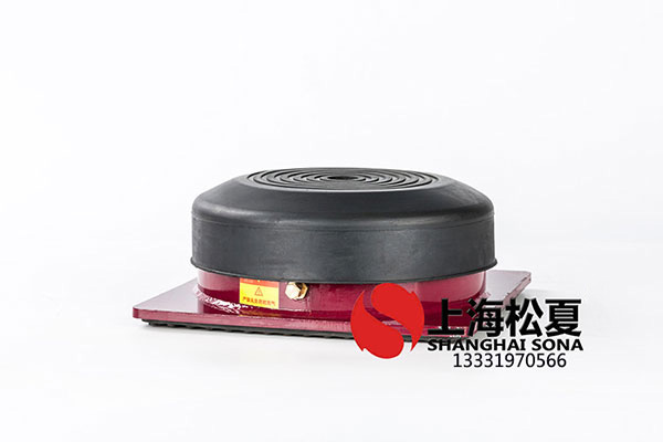 化工泵橡膠減震怎樣維護(hù)？