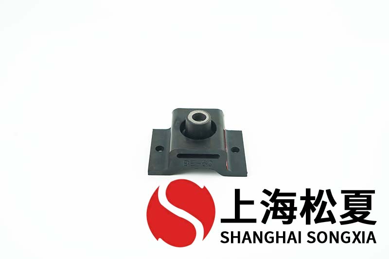 水泵橡膠減震墊怎么維護(hù)保養(yǎng)？