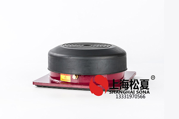 橡膠減震器怎樣提高減振率？