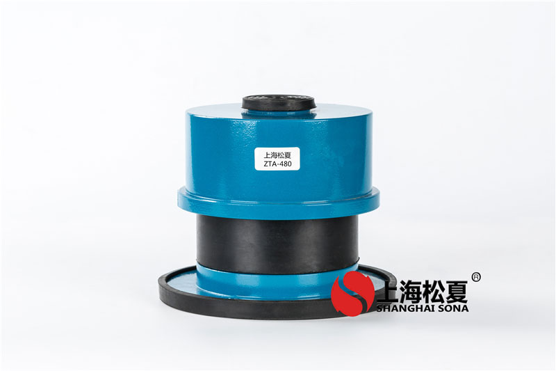 空調(diào)主機(jī)機(jī)組用ZTF可調(diào)式彈簧減震器