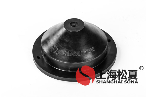 松夏小編帶你全面了解橡膠減震器的材料、性能、常用應(yīng)用等這些常見問題。