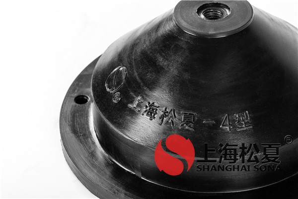 松夏小編帶你全面了解橡膠減震器的材料、性能、常用應(yīng)用等這些常見問題。