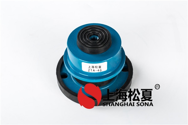 橡膠減振器工藝要求是什么？