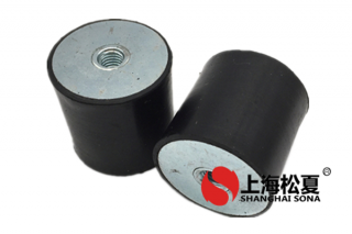 硫化橡膠減震器在訂購(gòu)時(shí)怎樣辨別品質(zhì)？