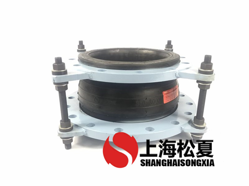 可曲撓橡膠接頭管道施工時(shí)需要注意哪些問(wèn)題？