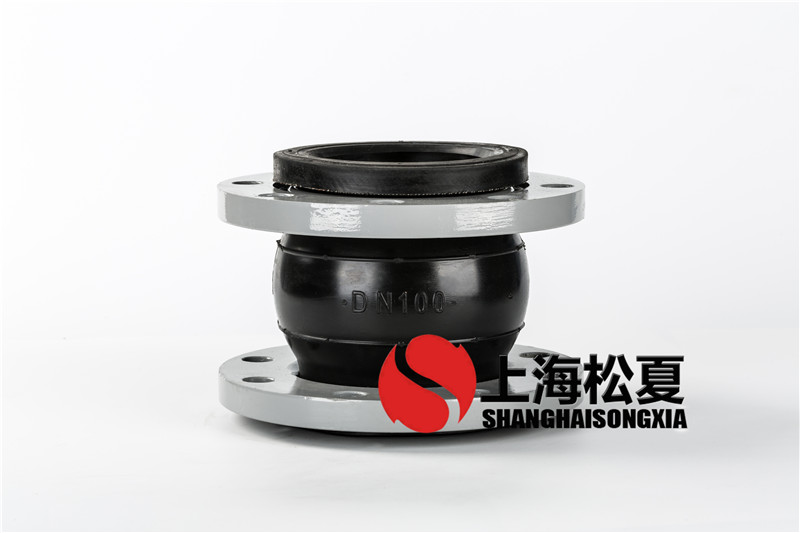 可曲撓橡膠接頭管道施工時(shí)需要注意哪些問(wèn)題？