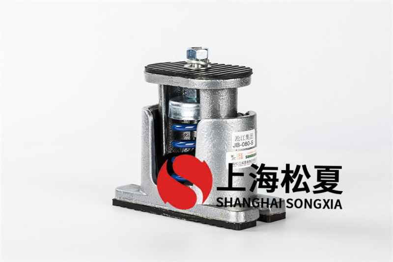 彈簧減振器在離心式水泵上的作用有哪些？