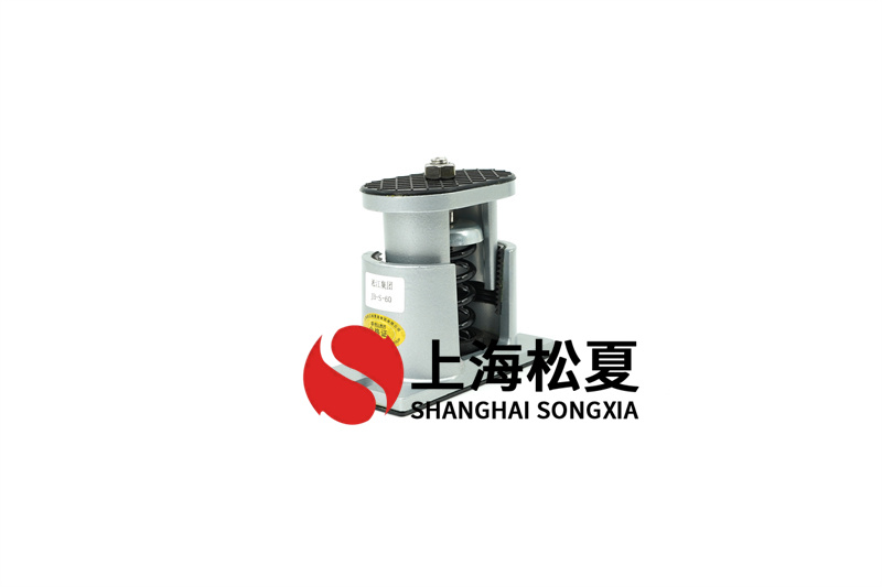 彈簧減振器在離心式水泵上的作用有哪些？