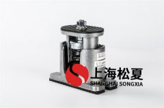 彈簧減震器的具體原材料有哪些？