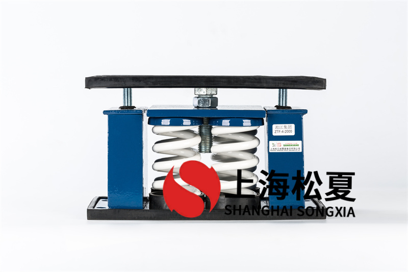 彈簧減振器設(shè)備的結(jié)構(gòu)特點(diǎn)及挑選方法有哪些？