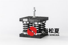 彈簧減震器的特點(diǎn)是什么？