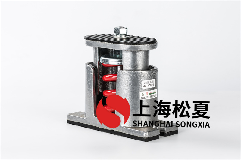 空壓機(jī)減震器的種類有哪些？