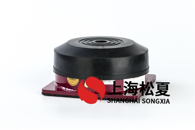 橡膠減震器如何保證避震具體？