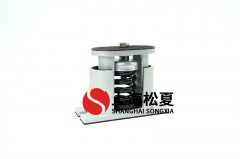 風機減震器產(chǎn)品特性有什么？