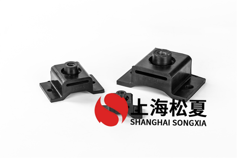 橡膠隔振器性能怎樣提高呢？