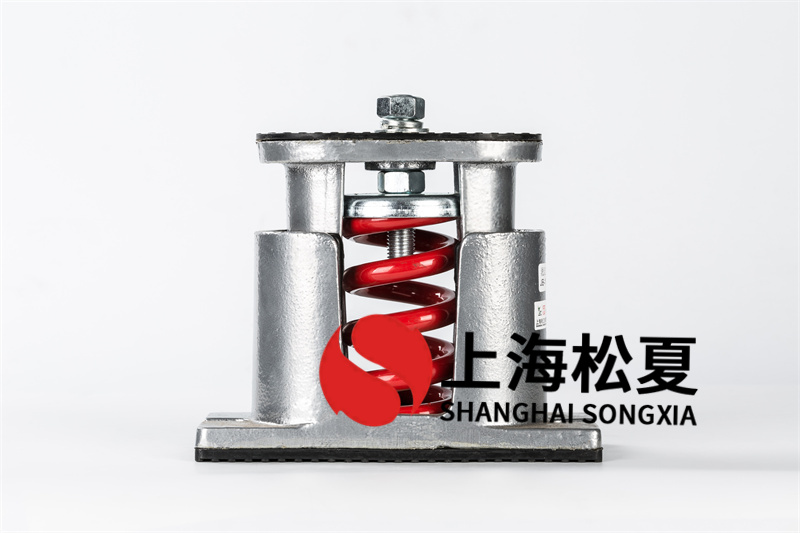 彈簧隔振器怎樣適應工作環(huán)境？