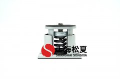 座式減震器安裝注意事項(xiàng)是什么？